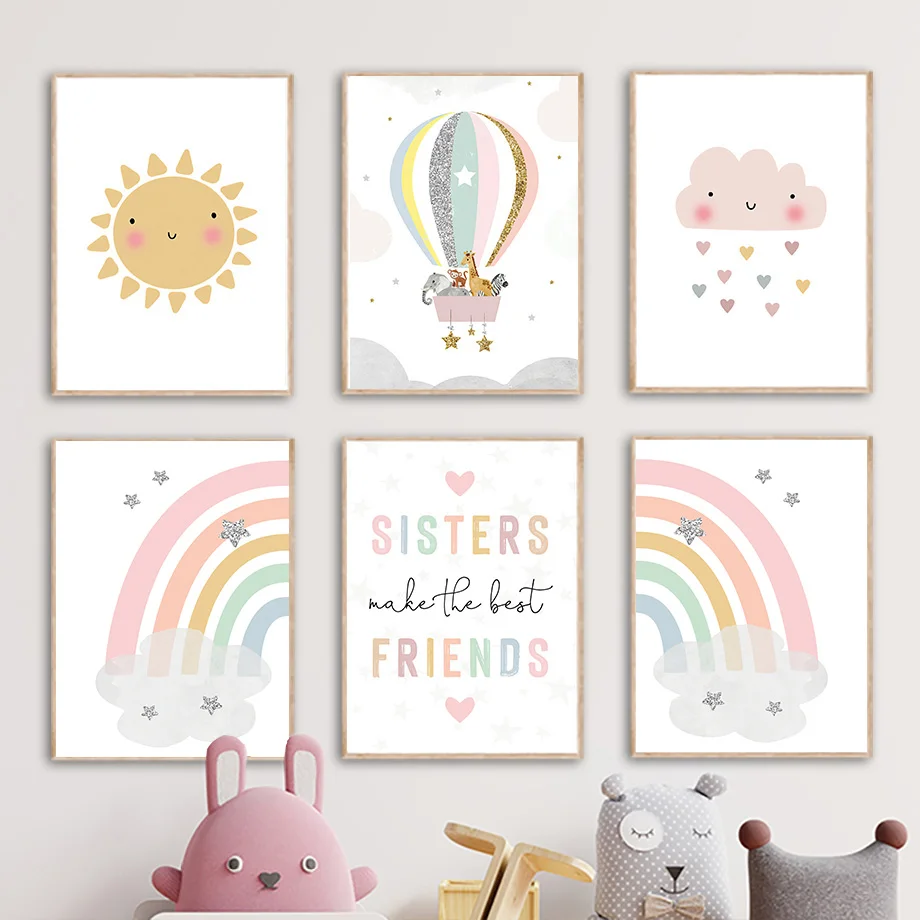 Baby Name Wall Art - 기린 코끼리 열기구 태양 무지개 보육원