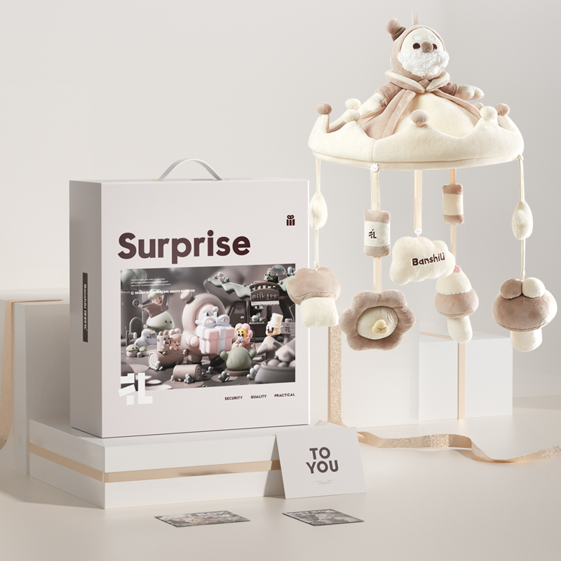 Crib Mobile Musical - Banshili 음악 침대 벨 아기 모바일