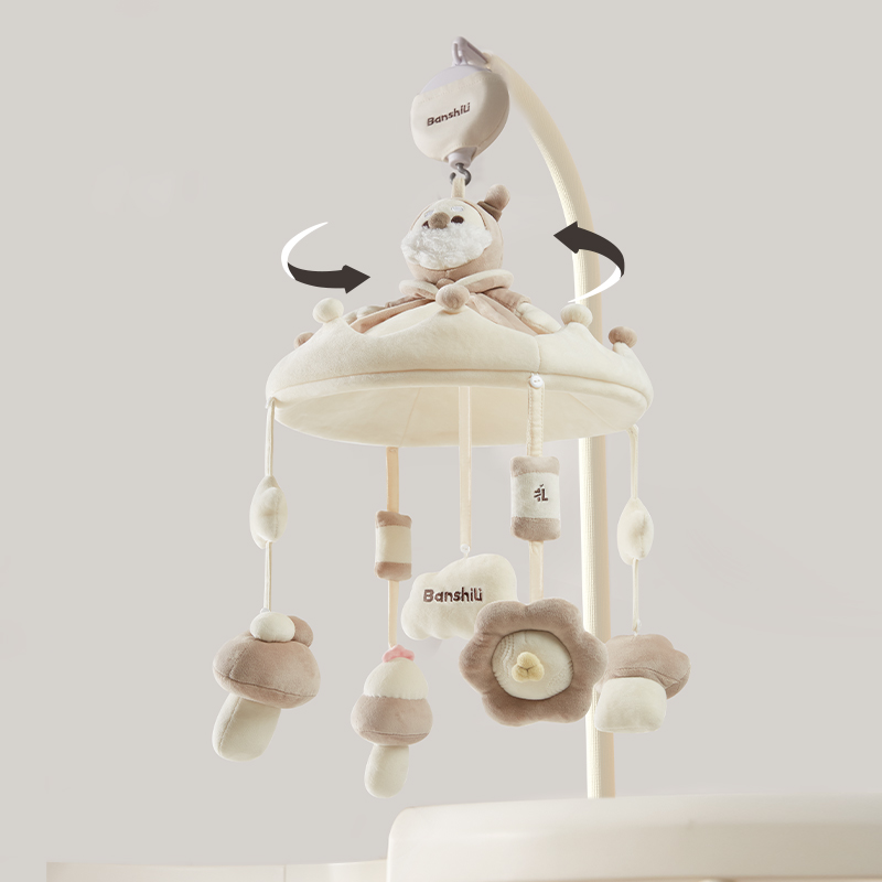 Banshili 음악 침대 벨 아기 모바일 귀여운 만화 - Crib Mobile Musical 리뷰 및 가격